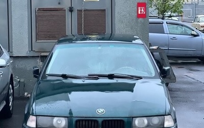 BMW 3 серия, 1995 год, 200 000 рублей, 1 фотография