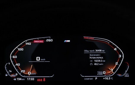BMW X3, 2024 год, 5 797 000 рублей, 13 фотография
