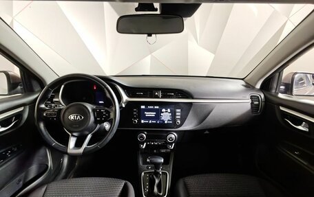 KIA Rio IV, 2020 год, 1 235 000 рублей, 14 фотография