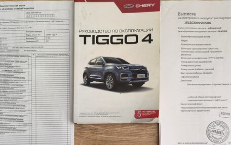 Chery Tiggo 4 I рестайлинг, 2021 год, 1 150 000 рублей, 23 фотография