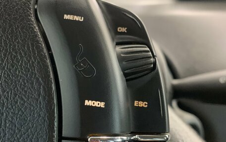 Citroen C4 II рестайлинг, 2010 год, 300 000 рублей, 26 фотография