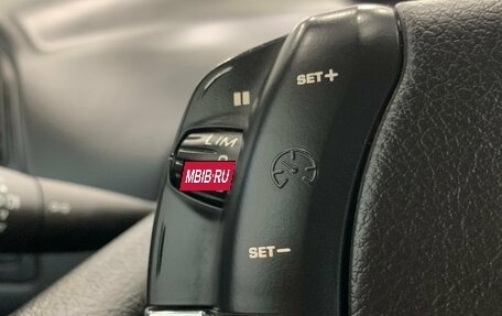 Citroen C4 II рестайлинг, 2010 год, 300 000 рублей, 25 фотография