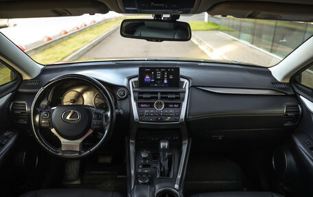 Lexus NX I, 2017 год, 2 749 000 рублей, 12 фотография