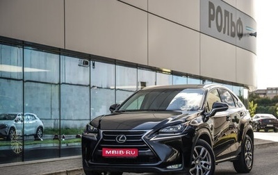 Lexus NX I, 2017 год, 2 749 000 рублей, 1 фотография