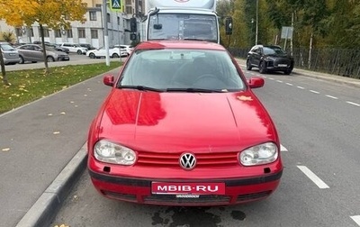 Volkswagen Golf IV, 2000 год, 310 000 рублей, 1 фотография