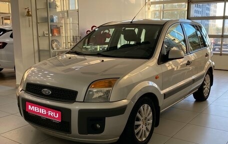 Ford Fusion I, 2008 год, 300 000 рублей, 1 фотография