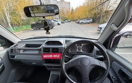 Mitsubishi Pajero Mini II, 2000 год, 245 000 рублей, 15 фотография