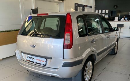 Ford Fusion I, 2008 год, 300 000 рублей, 4 фотография