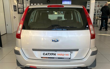 Ford Fusion I, 2008 год, 300 000 рублей, 6 фотография