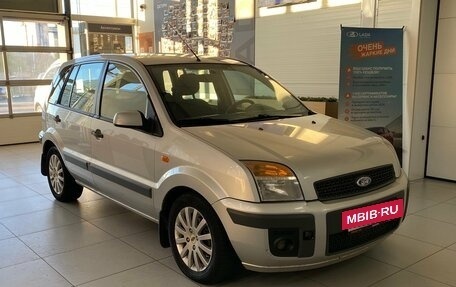 Ford Fusion I, 2008 год, 300 000 рублей, 3 фотография