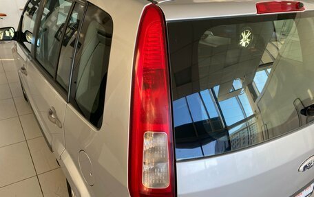 Ford Fusion I, 2008 год, 300 000 рублей, 9 фотография