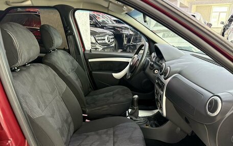 Renault Logan I, 2011 год, 525 000 рублей, 15 фотография