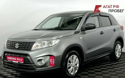 Suzuki Vitara II рестайлинг, 2020 год, 1 490 000 рублей, 1 фотография