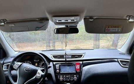 Nissan Qashqai, 2017 год, 1 500 000 рублей, 5 фотография