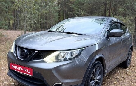 Nissan Qashqai, 2017 год, 1 500 000 рублей, 2 фотография