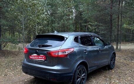 Nissan Qashqai, 2017 год, 1 500 000 рублей, 3 фотография