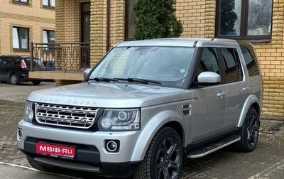 Land Rover Discovery IV, 2014 год, 2 200 000 рублей, 1 фотография