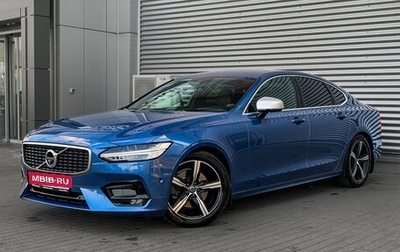 Volvo S90 II рестайлинг, 2018 год, 2 990 000 рублей, 1 фотография