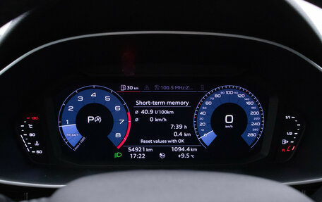 Audi Q3, 2020 год, 3 144 000 рублей, 12 фотография