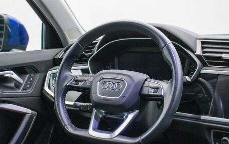 Audi Q3, 2020 год, 3 144 000 рублей, 15 фотография