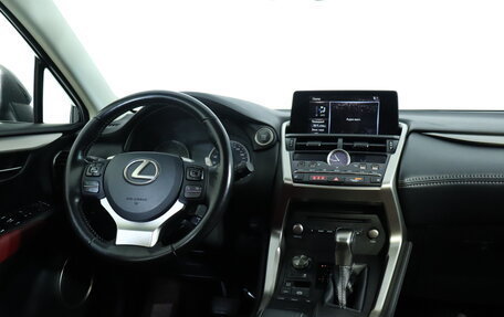 Lexus NX I, 2019 год, 3 190 000 рублей, 13 фотография