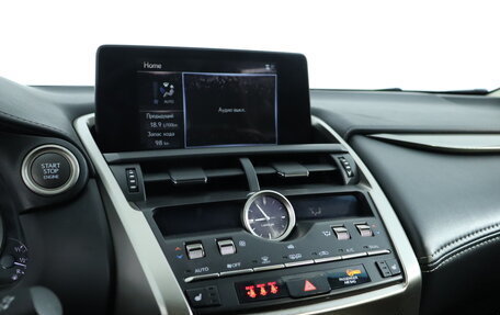 Lexus NX I, 2019 год, 3 190 000 рублей, 14 фотография