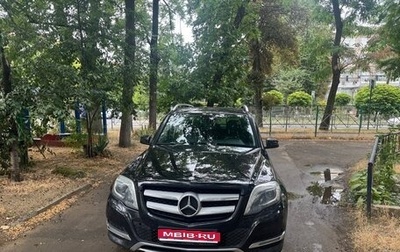 Mercedes-Benz GLK-Класс, 2014 год, 1 700 000 рублей, 1 фотография