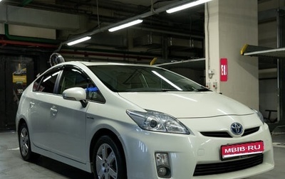 Toyota Prius, 2010 год, 1 100 000 рублей, 1 фотография