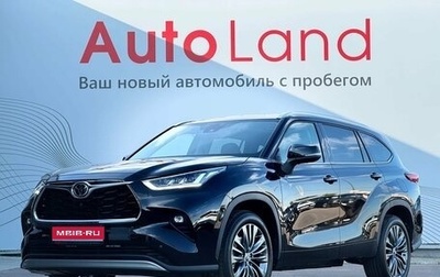 Toyota Highlander, 2026 год, 5 400 000 рублей, 1 фотография