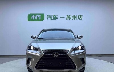 Lexus NX I, 2021 год, 2 600 000 рублей, 1 фотография