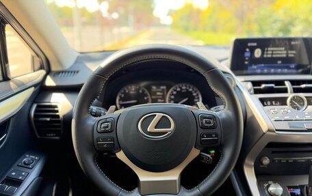 Lexus NX I, 2021 год, 2 450 000 рублей, 11 фотография