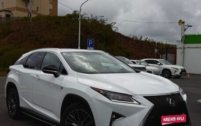 Lexus RX IV рестайлинг, 2018 год, 4 720 000 рублей, 1 фотография