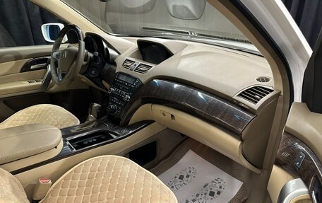 Acura MDX II, 2010 год, 1 599 999 рублей, 12 фотография