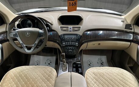 Acura MDX II, 2010 год, 1 599 999 рублей, 16 фотография