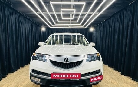 Acura MDX II, 2010 год, 1 599 999 рублей, 9 фотография