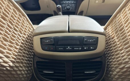 Acura MDX II, 2010 год, 1 599 999 рублей, 20 фотография