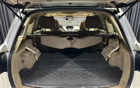 Acura MDX II, 2010 год, 1 599 999 рублей, 23 фотография