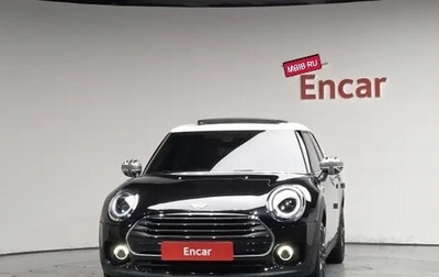 MINI Clubman, 2023 год, 1 900 000 рублей, 1 фотография
