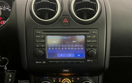 Nissan Qashqai, 2012 год, 895 000 рублей, 14 фотография