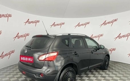 Nissan Qashqai, 2012 год, 895 000 рублей, 5 фотография