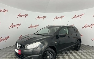 Nissan Qashqai, 2012 год, 895 000 рублей, 1 фотография