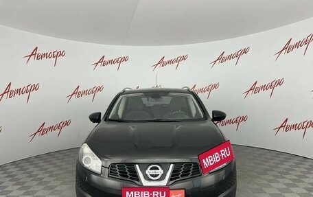 Nissan Qashqai, 2012 год, 895 000 рублей, 8 фотография