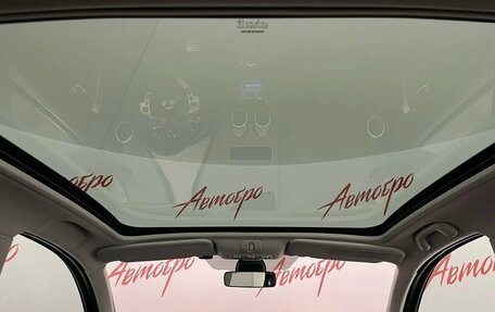 Nissan Qashqai, 2012 год, 895 000 рублей, 18 фотография