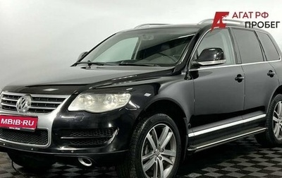 Volkswagen Touareg III, 2008 год, 1 390 000 рублей, 1 фотография