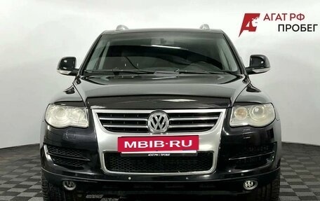 Volkswagen Touareg III, 2008 год, 1 390 000 рублей, 2 фотография