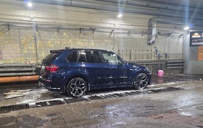 BMW X5, 2007 год, 1 500 000 рублей, 1 фотография