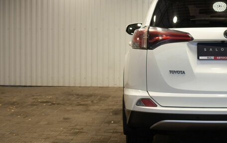 Toyota RAV4, 2018 год, 2 750 000 рублей, 11 фотография