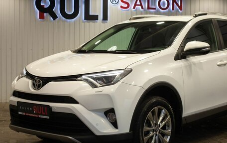 Toyota RAV4, 2018 год, 2 750 000 рублей, 6 фотография