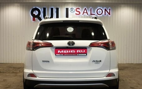 Toyota RAV4, 2018 год, 2 750 000 рублей, 9 фотография