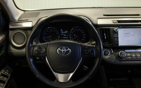 Toyota RAV4, 2018 год, 2 750 000 рублей, 20 фотография